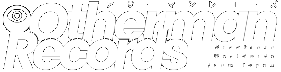 OTHERman Records
