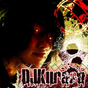 DJKurara