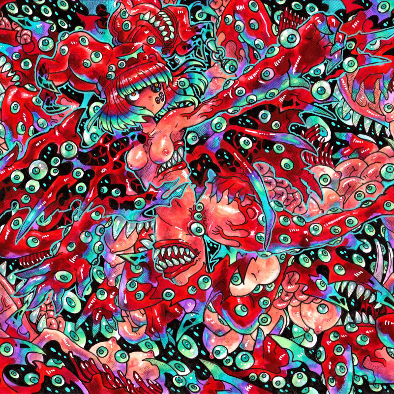 Xoma