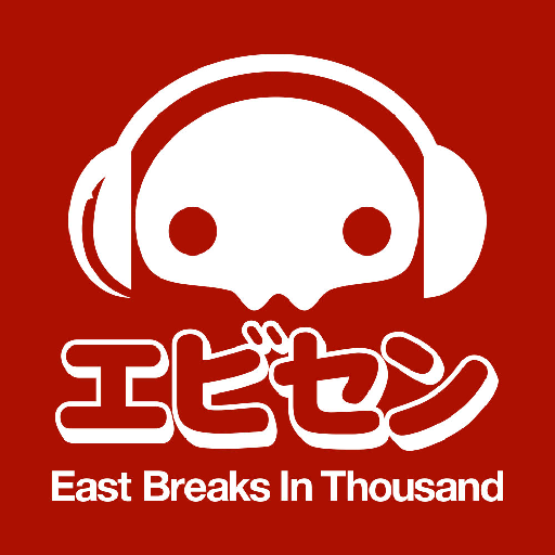 ebi1000